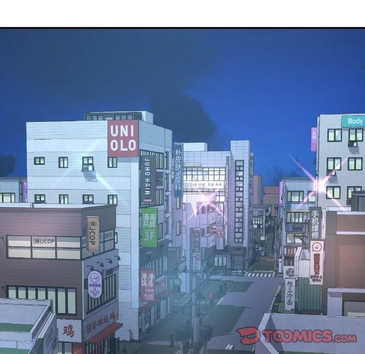 已嫁人的她第31話