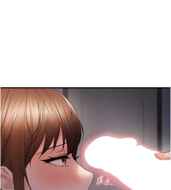 偏偏慾到妳第48話-這麼會舔是妳媽教的嗎?