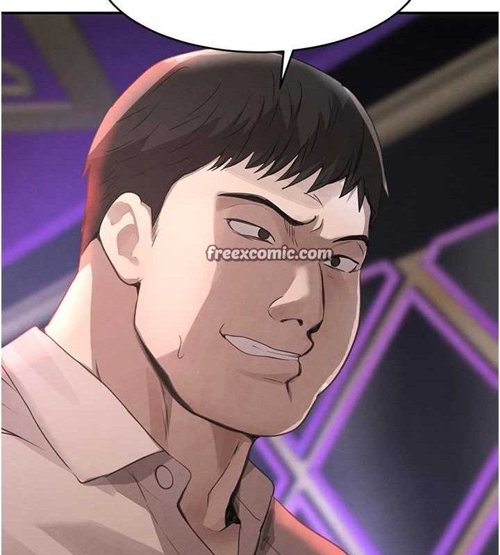 黑道千金第36話-我要開發妳身上所有的洞