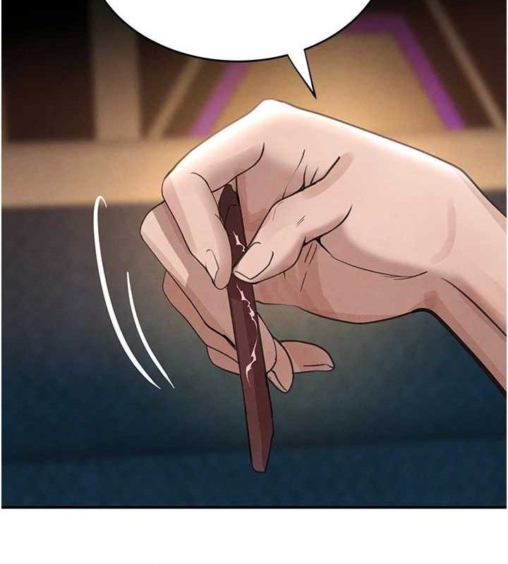 黑道千金第36話-我要開發妳身上所有的洞