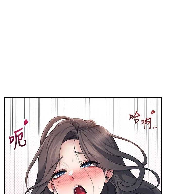 飞机杯女神连线中第16話-[請取貨]口交專用飛機杯