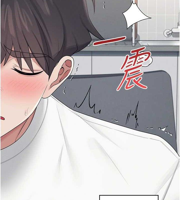 飞机杯女神连线中第16話-[請取貨]口交專用飛機杯