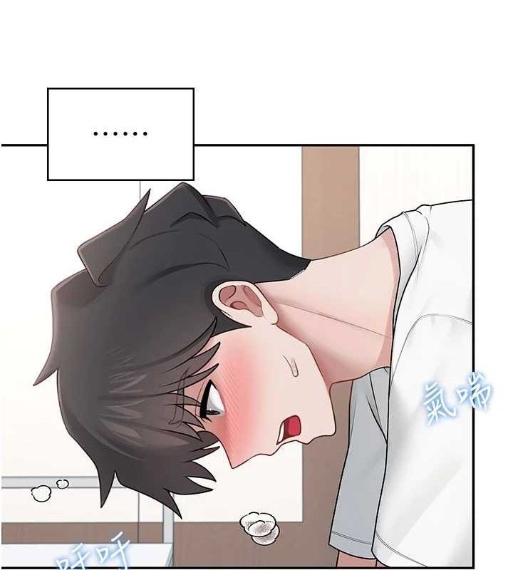 飞机杯女神连线中第16話-[請取貨]口交專用飛機杯