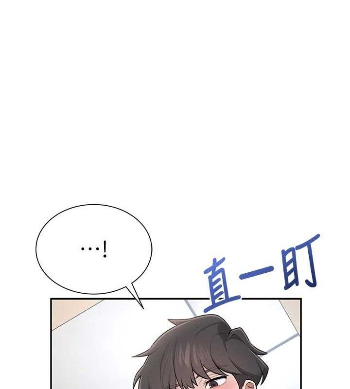 飞机杯女神连线中第16話-[請取貨]口交專用飛機杯