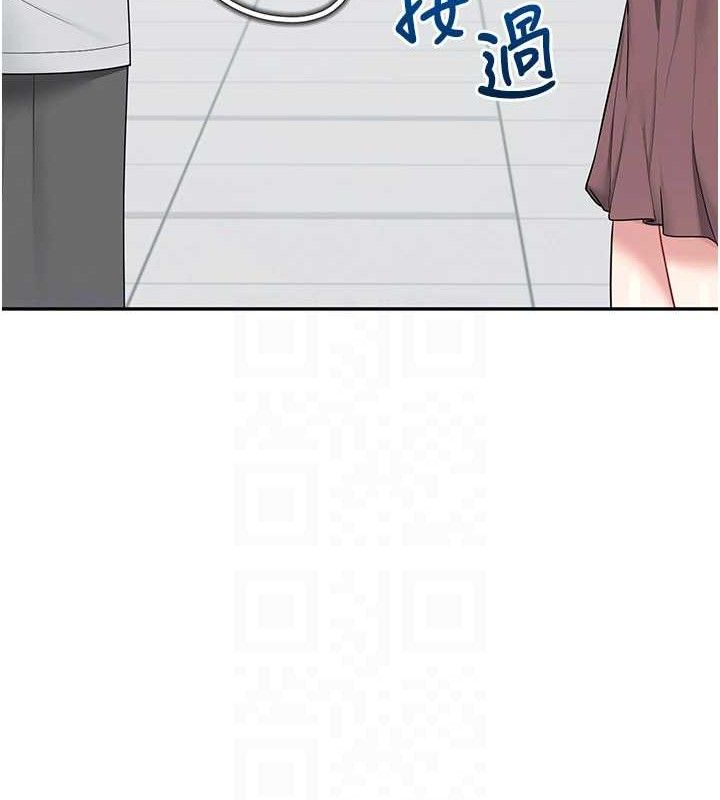 飞机杯女神连线中第16話-[請取貨]口交專用飛機杯