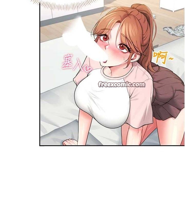 飞机杯女神连线中第16話-[請取貨]口交專用飛機杯