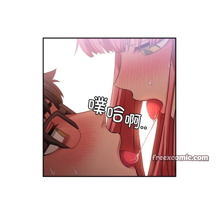 她的直播间第15話