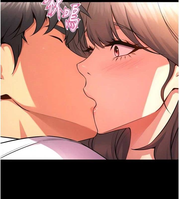 狱火重生第21話-插到人家壞掉為止♥