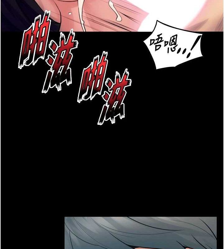 狱火重生第21話-插到人家壞掉為止♥