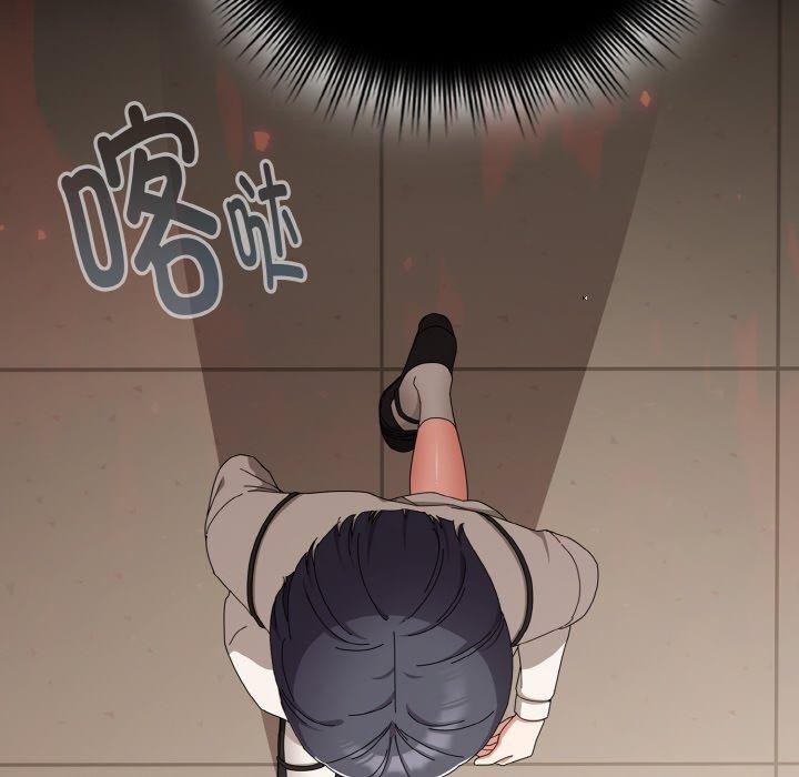 爱上你也好第18話