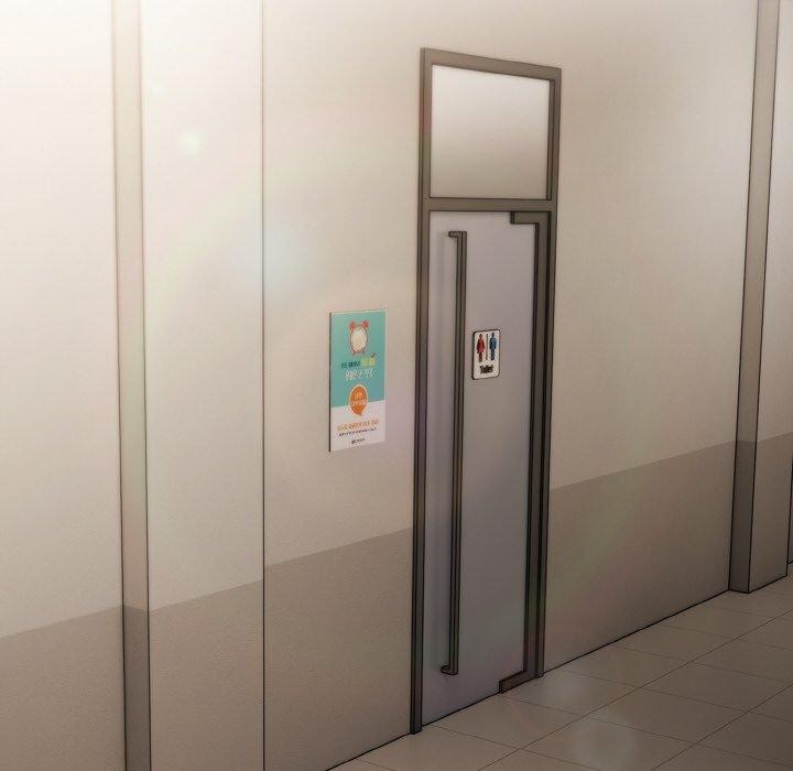 爱上你也好第18話