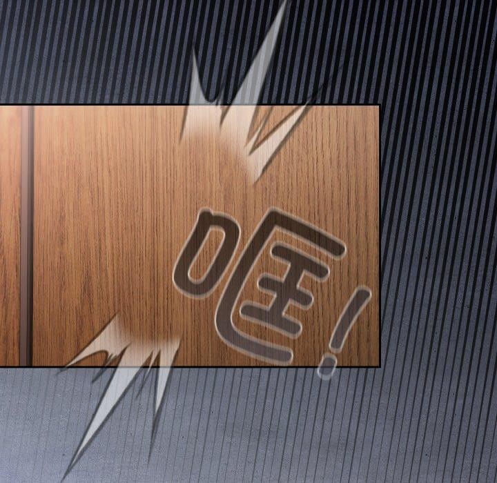 爱上你也好第18話