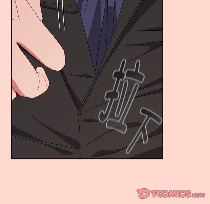 爱上你也好第18話