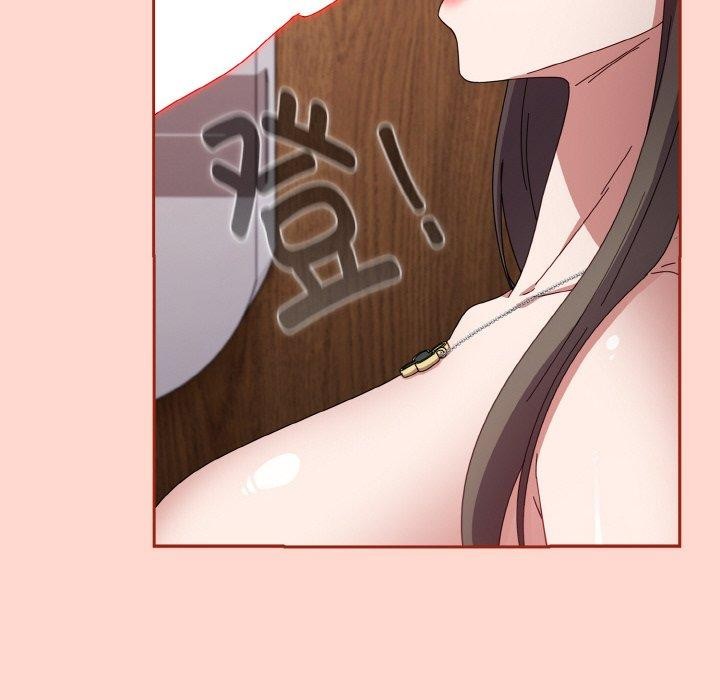 爱上你也好第18話