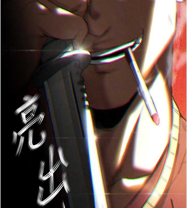 末日鵰堡第32話-狂頂蜜桃臀一整天