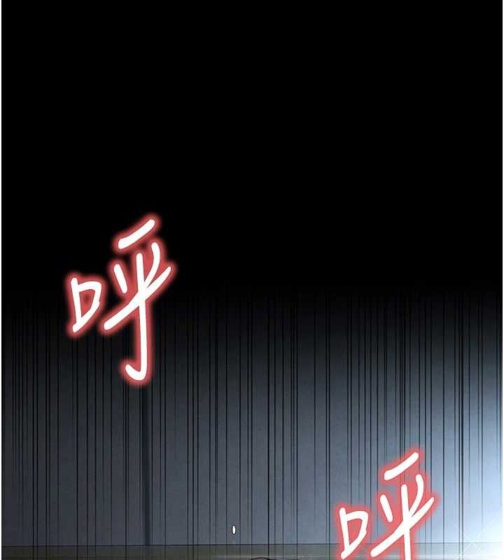 末日鵰堡第32話-狂頂蜜桃臀一整天