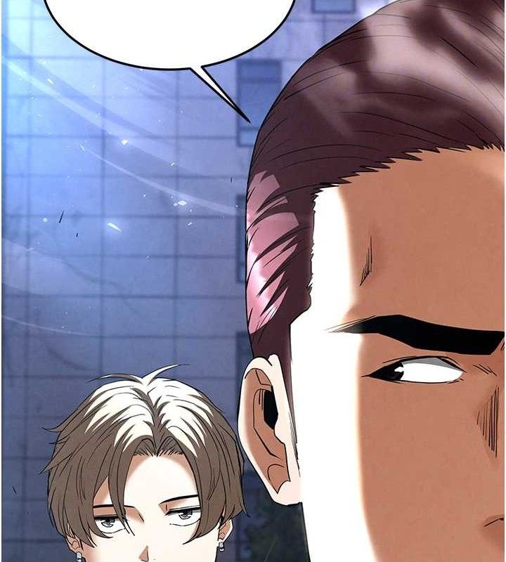 末日鵰堡第32話-狂頂蜜桃臀一整天