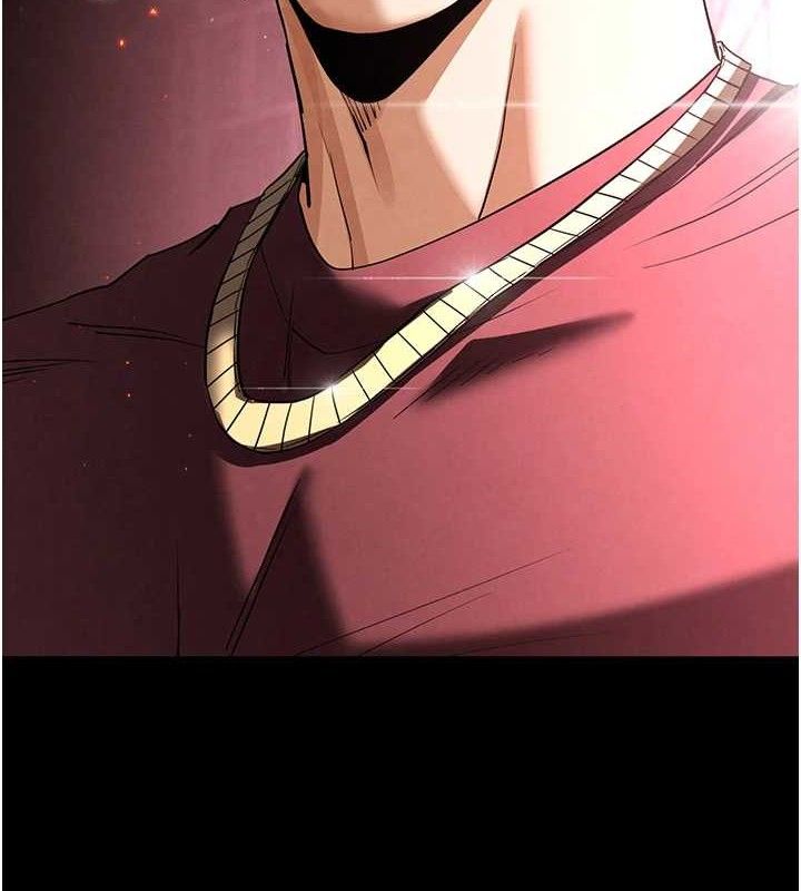 末日鵰堡第32話-狂頂蜜桃臀一整天