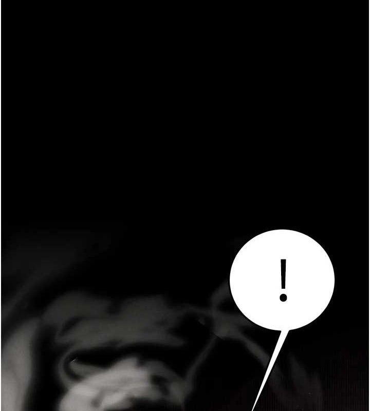 末日鵰堡第32話-狂頂蜜桃臀一整天