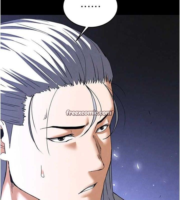 末日鵰堡第32話-狂頂蜜桃臀一整天