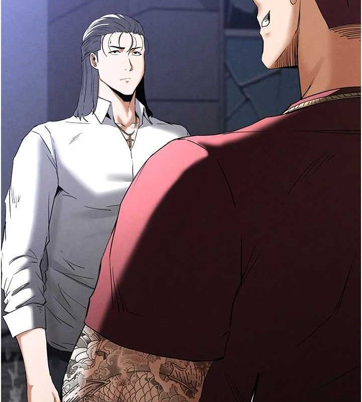 末日鵰堡第32話-狂頂蜜桃臀一整天