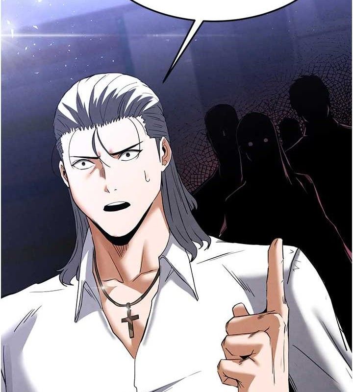 末日鵰堡第32話-狂頂蜜桃臀一整天