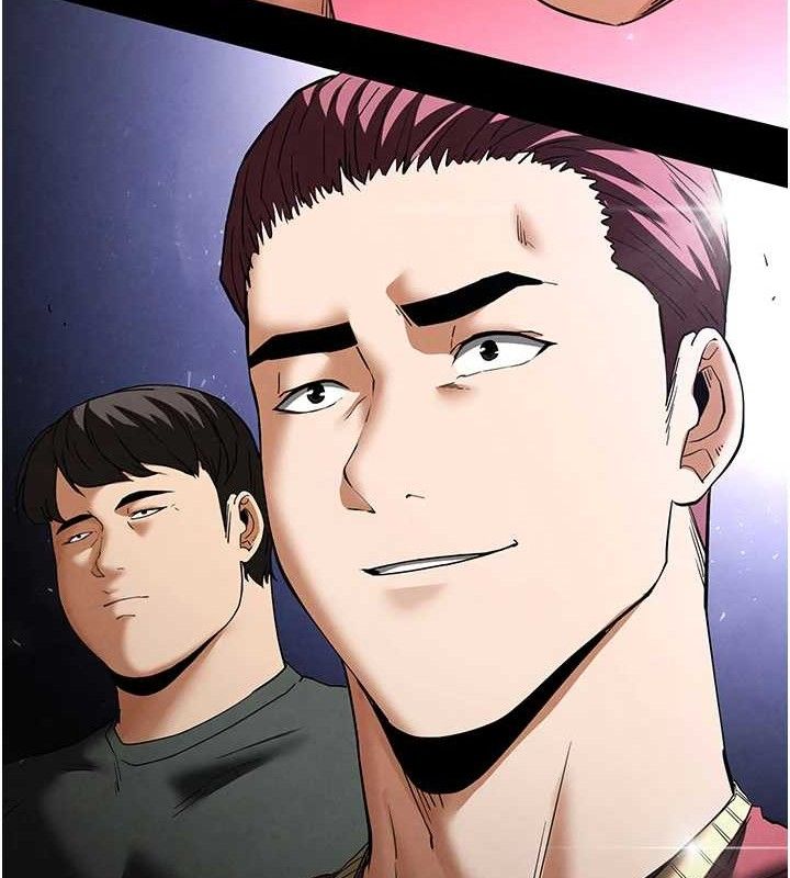 末日鵰堡第32話-狂頂蜜桃臀一整天