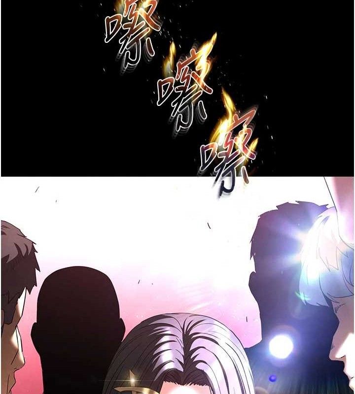 末日鵰堡第32話-狂頂蜜桃臀一整天