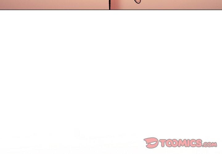 缺德邻居难相处第37話