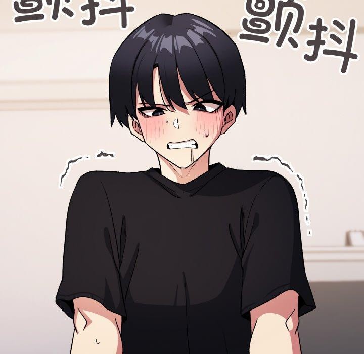 缺德邻居难相处第37話