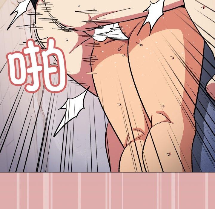 缺德邻居难相处第37話