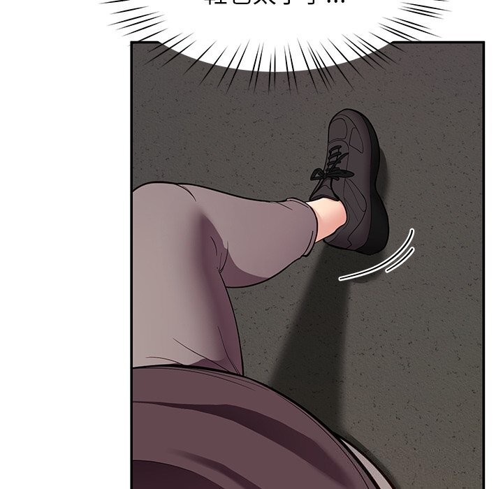 后宫之王第38話