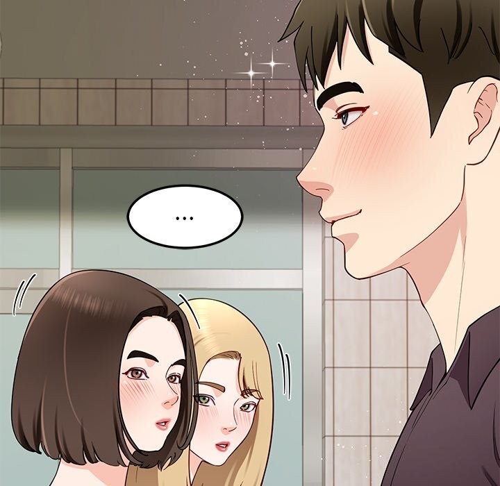 后宫之王第38話