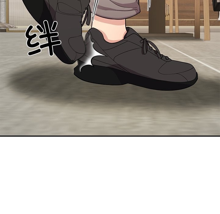 后宫之王第38話