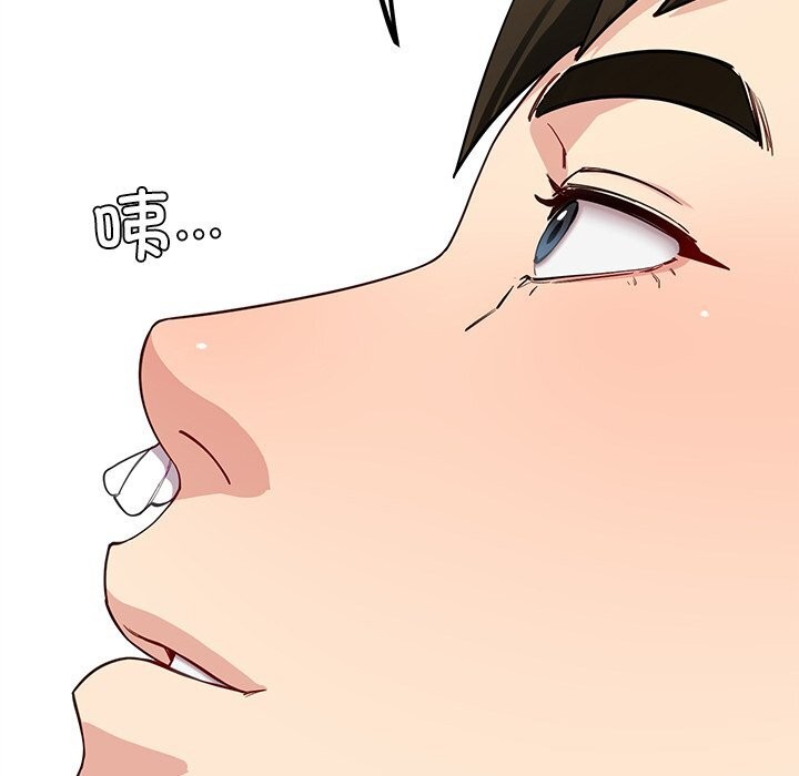 后宫之王第38話