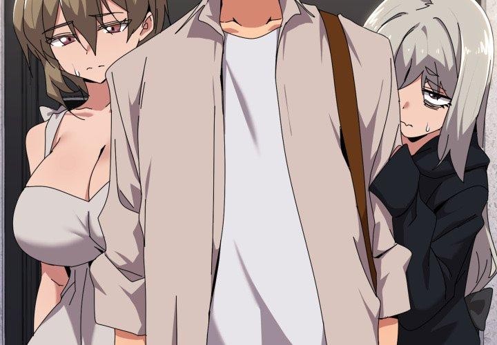 家人之间这样不好吧第50話