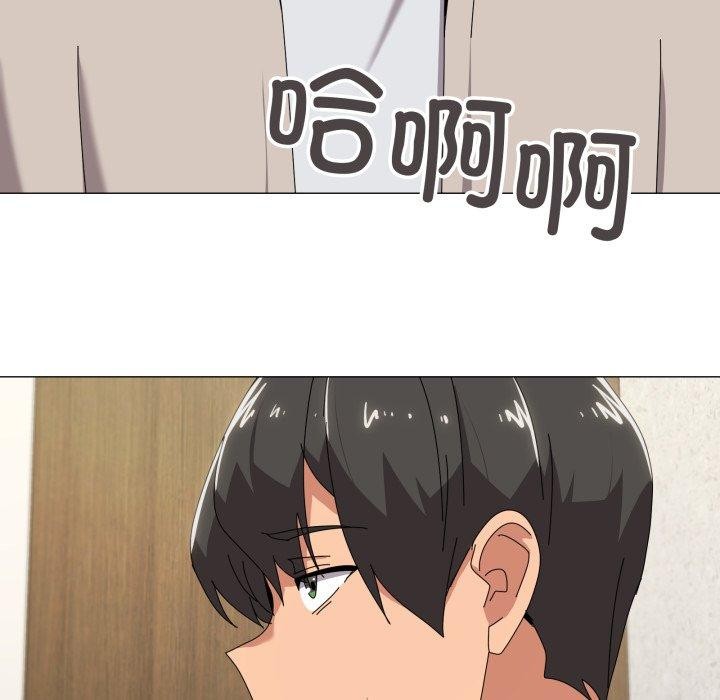 家人之间这样不好吧第50話