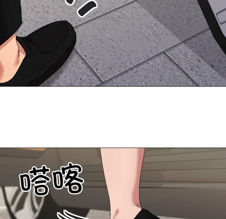 家人之间这样不好吧第50話