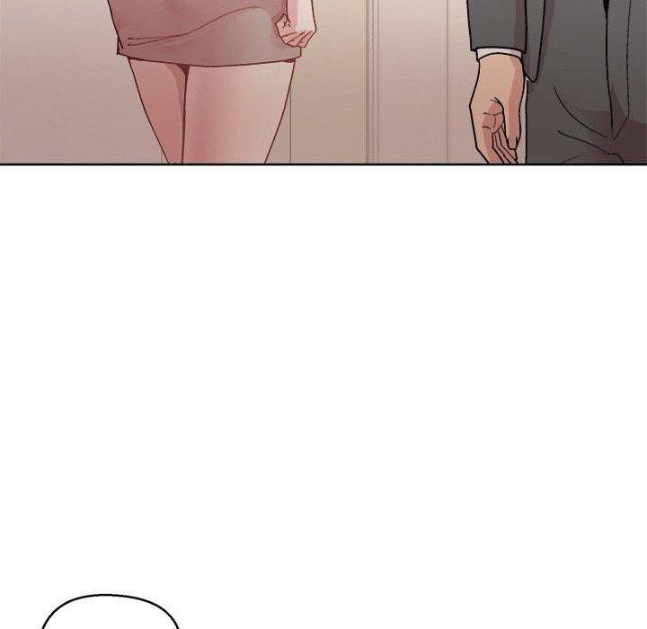 和美女上司玩游戏第56話