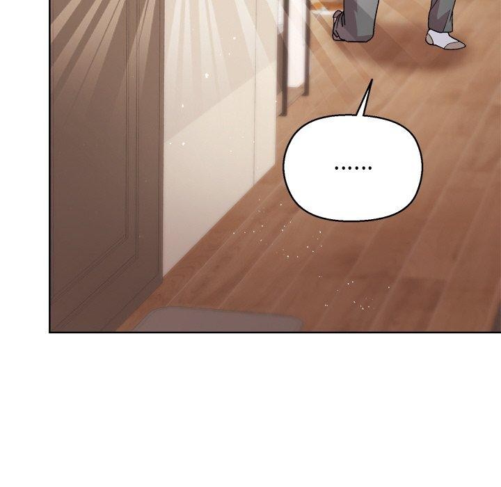 和美女上司玩游戏第56話