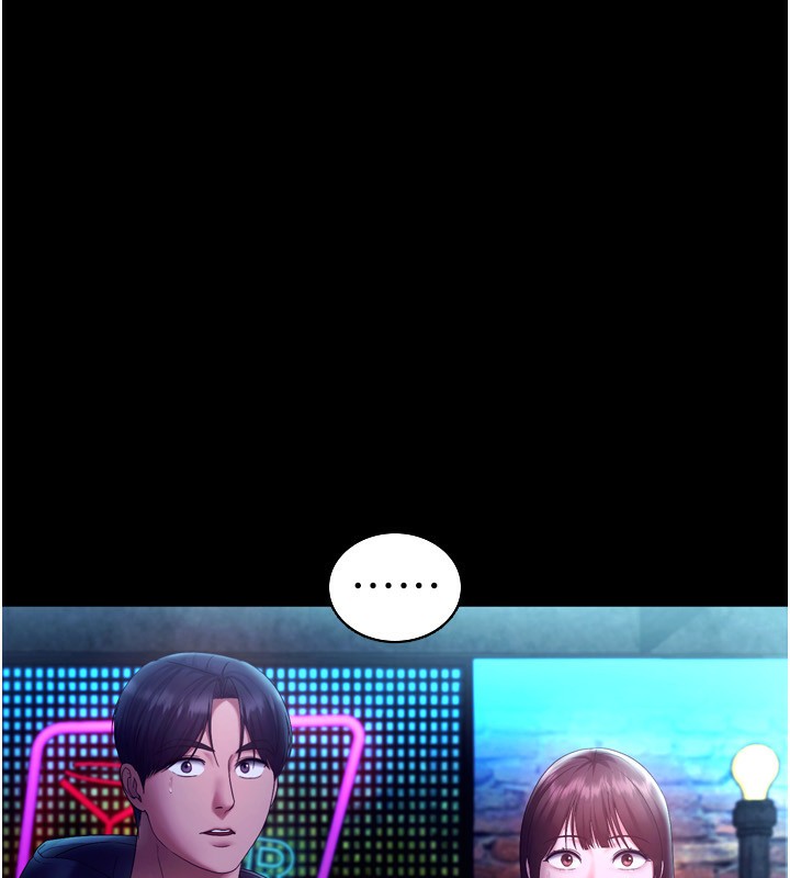 老闆娘的诱惑第58話-淫亂的欲擒故縱