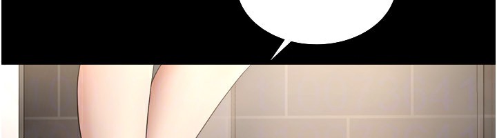 老闆娘的诱惑第58話-淫亂的欲擒故縱