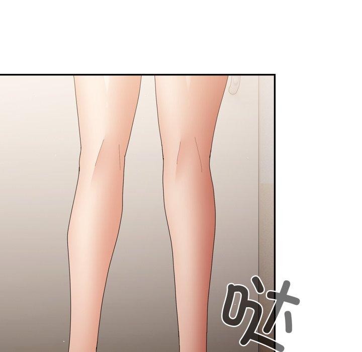 游戏规则我来定第104話