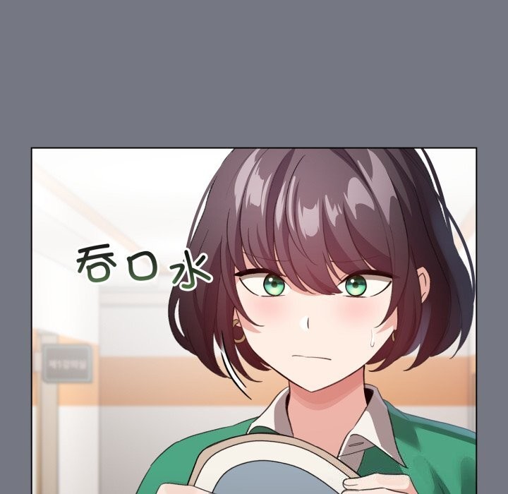 配角的生存任务第18話