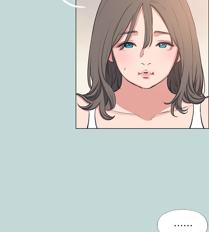 纵夏夜之梦(无码版)第85話-妳是想跟我做嗎?