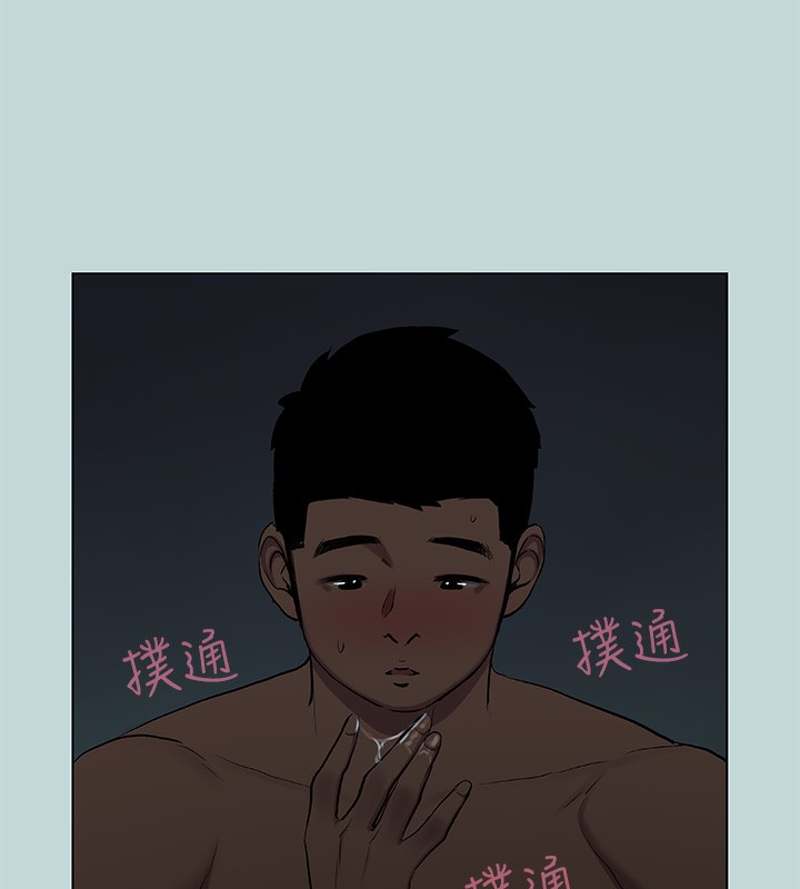 纵夏夜之梦(无码版)第86話-小穴這麼濕還說不要