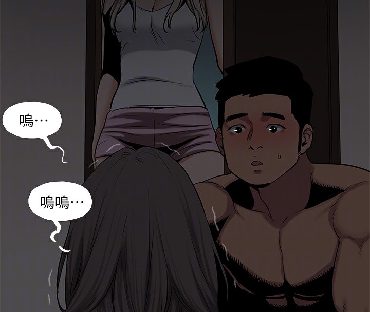 纵夏夜之梦(无码版)第86話-小穴這麼濕還說不要