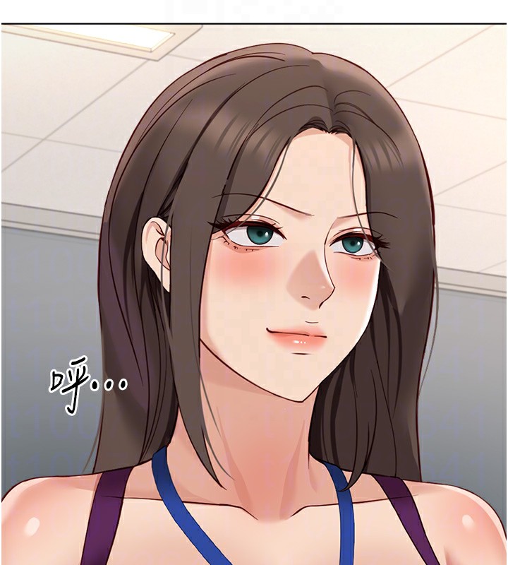 鲁蛇社畜的金手指第25話-肉體交易的時間到了