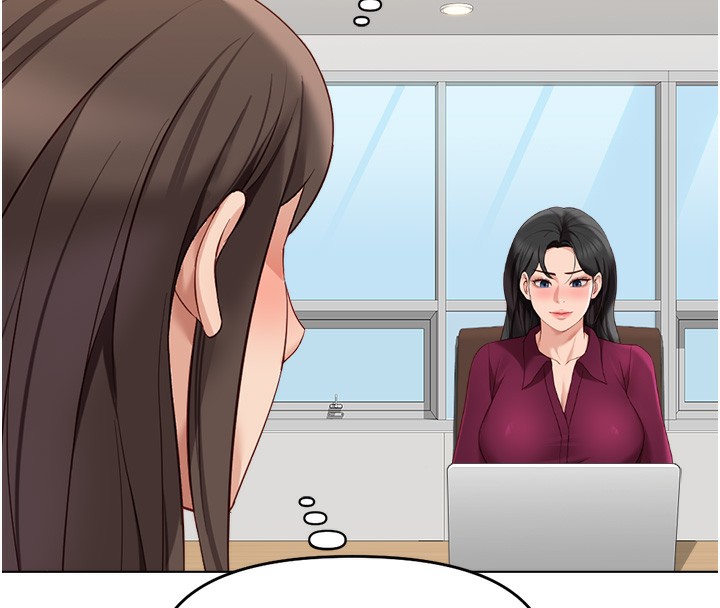 鲁蛇社畜的金手指第25話-肉體交易的時間到了