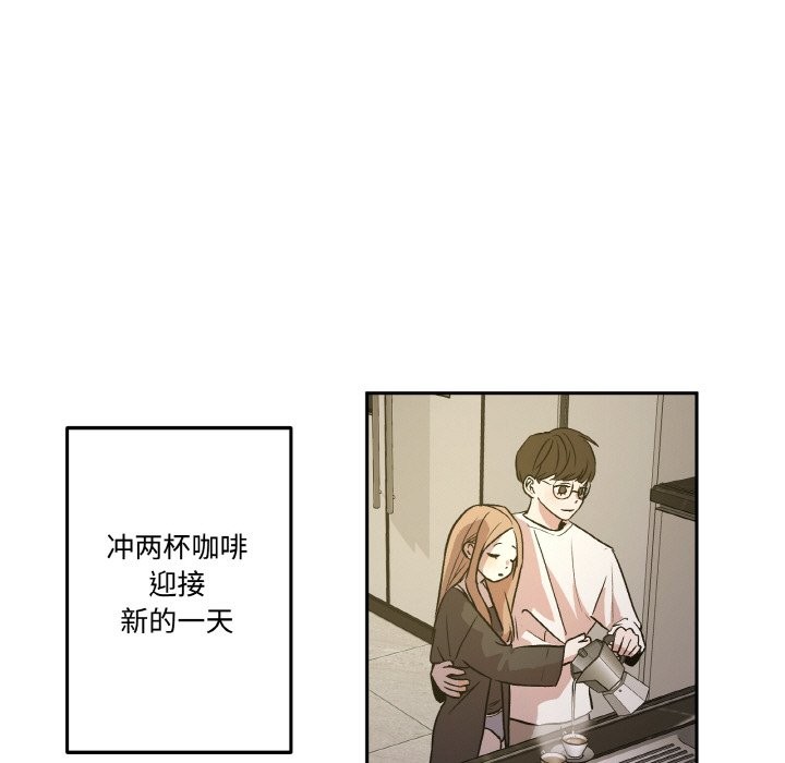 附属品少女的叛逆期第1话